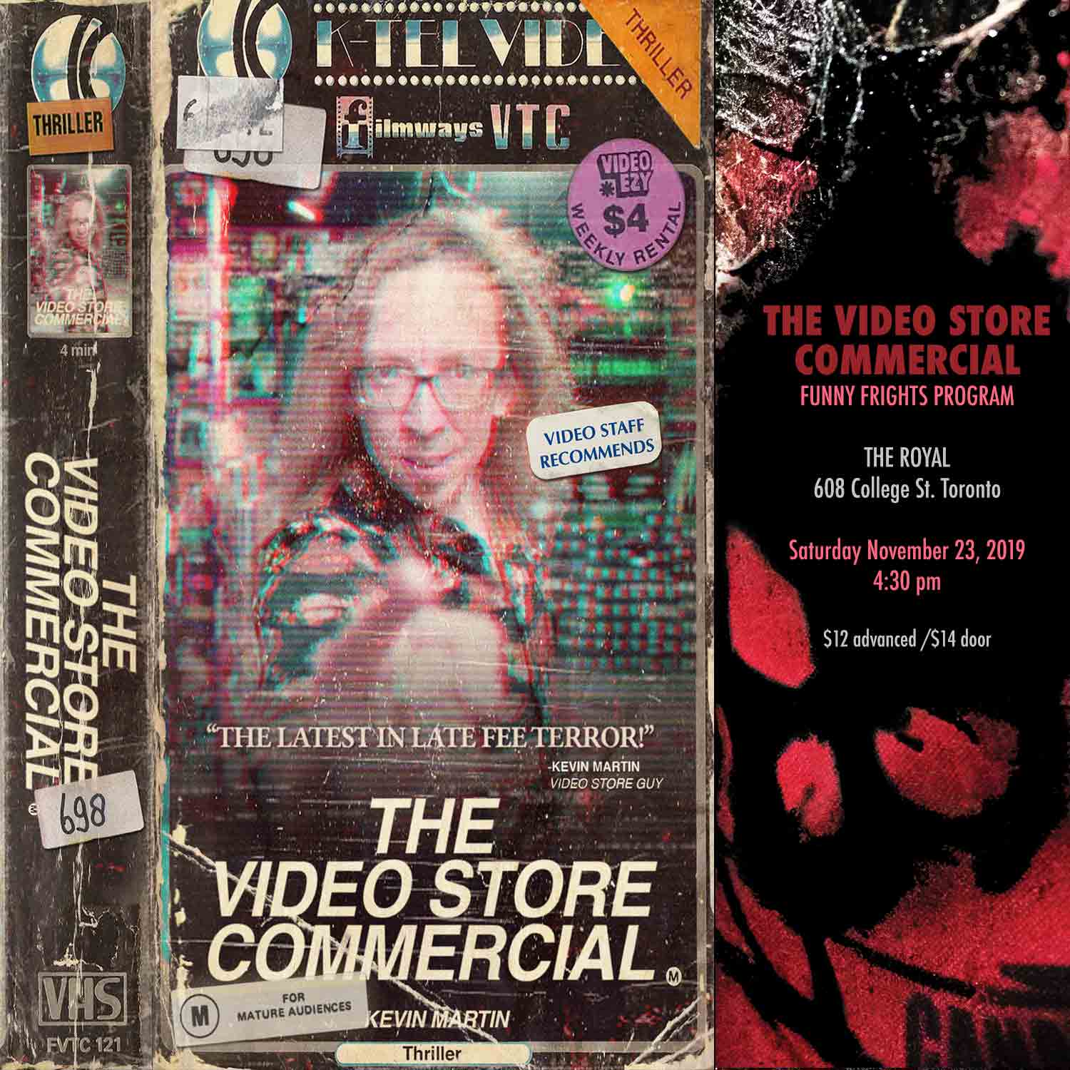 The Video Store Commercial